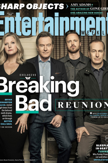 Во все тяжкие - постер сериала